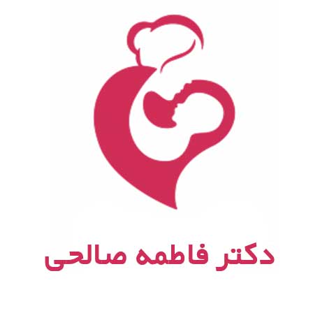 دکتر فاطمه صالحی