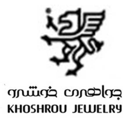 جواهری خوشرو